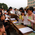 什么是網(wǎng)絡(luò)教育？它的特色和優(yōu)勢(shì)